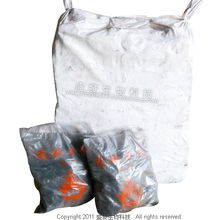 高級木炭 臺灣木炭產品 高級木炭 完整度高的傳統(tǒng)木炭,純木種炭化而成的木炭 盛發(fā)生物科技 臺灣木炭 bysources 百盛發(fā)生物科技 臺灣木炭