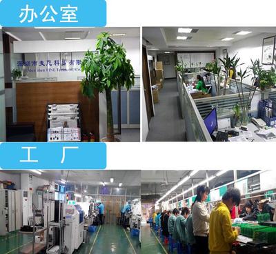 麥恩1路通用高清+2路HD/SD/3G-SDI信號(hào)支持SD的專(zhuān)業(yè)設(shè)備解析